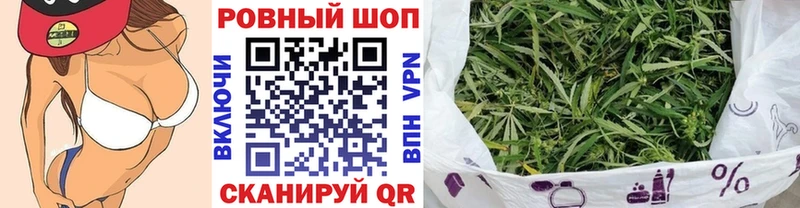 ЭКСТАЗИ Беслан