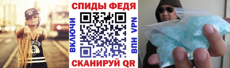 АМФ 98%  Беслан 