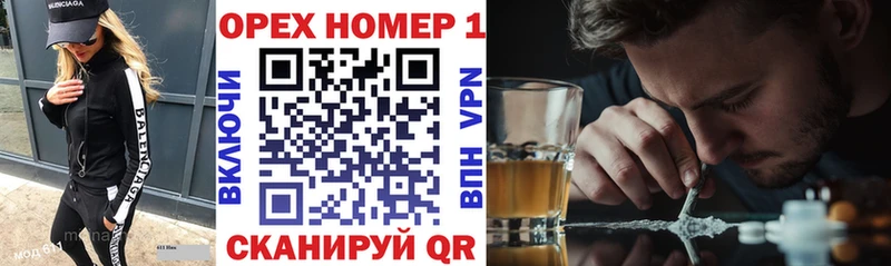купить закладку  Беслан  COCAIN Боливия 