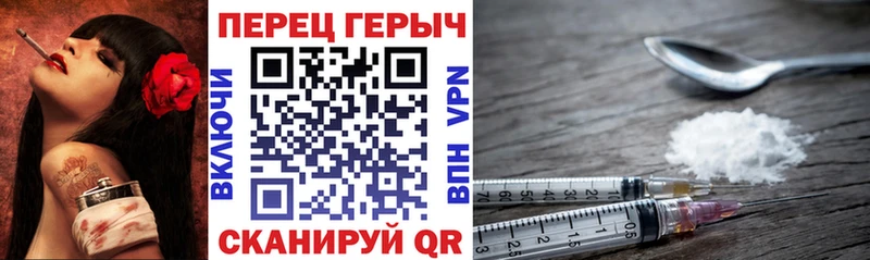 mega   Беслан  ГЕРОИН Афган 