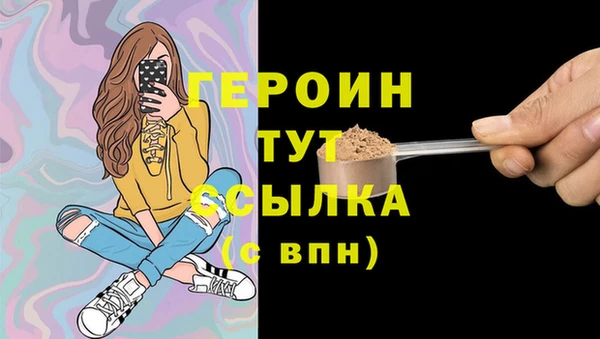 дурь Алзамай