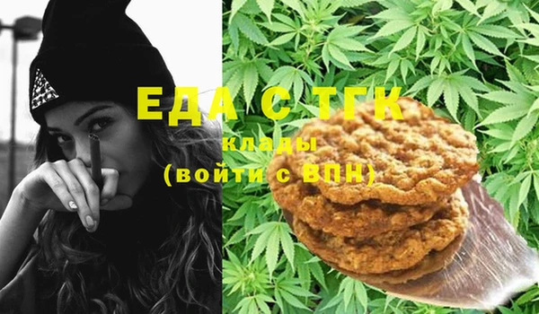 прущие крисы Алексин