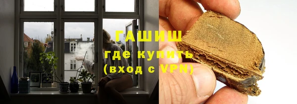 героин Аркадак