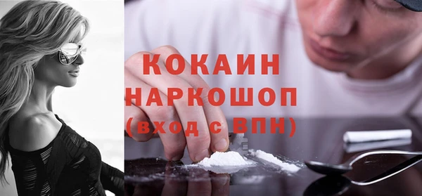 дурь Алзамай