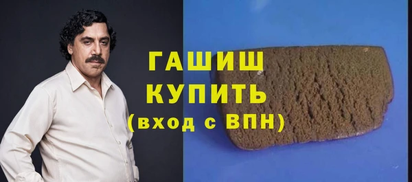 прущая мука Алексеевка