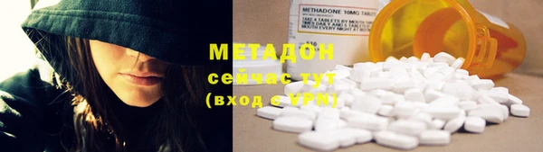 дурь Алзамай