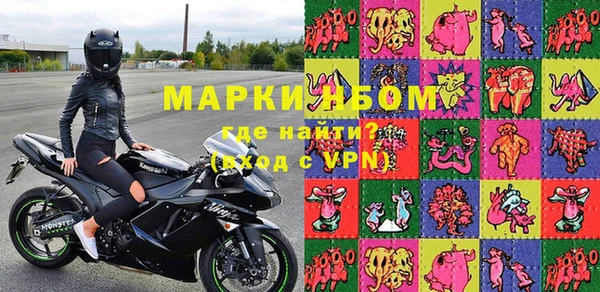 дурь Алзамай