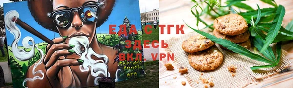 прущая мука Алексеевка