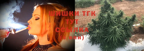 прущие крисы Алексин