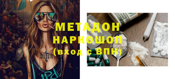 дурь Алзамай