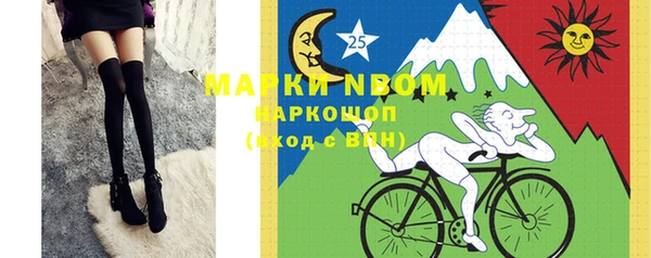 прущая мука Алексеевка